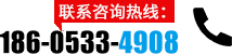 聯係哔咔漫画成人