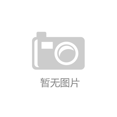 2019年“國慶”海瑞拓公司放假安排