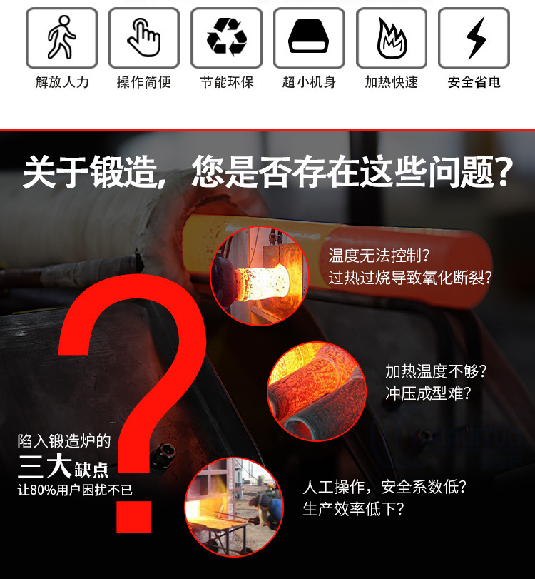 東莞2019排汙大整治 金屬加熱處理行業出路在哪(圖1)