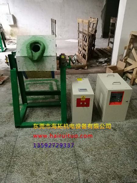 中頻熔煉爐在熔煉中過程的重要參數(圖1)