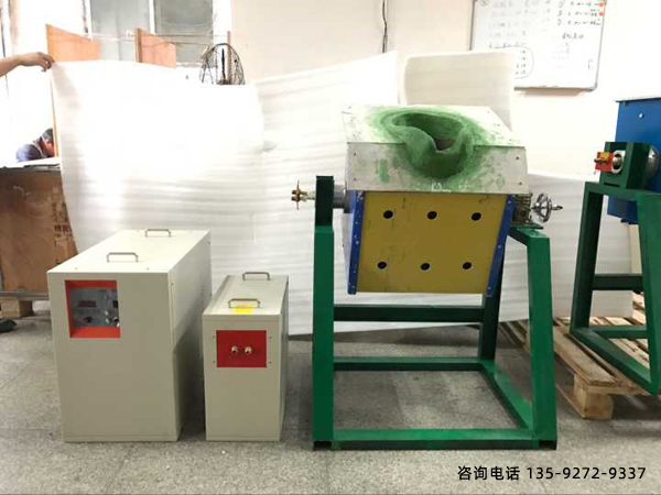 中頻哔咔漫画APP官网进入加熱爐-耗能低、零汙染加溫效率高(圖2)