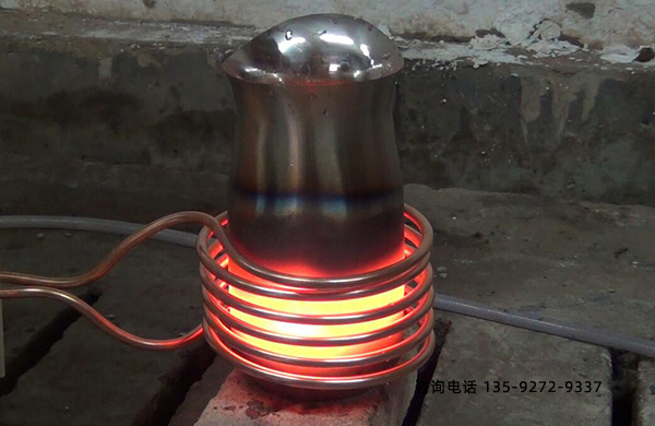 馬氏體不鏽鋼工件內孔高頻表麵淬火(圖2)