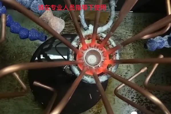 製冷配件焊接看這裏！海瑞拓高頻焊接設備，分液器分配器銅管焊接專用(圖3)