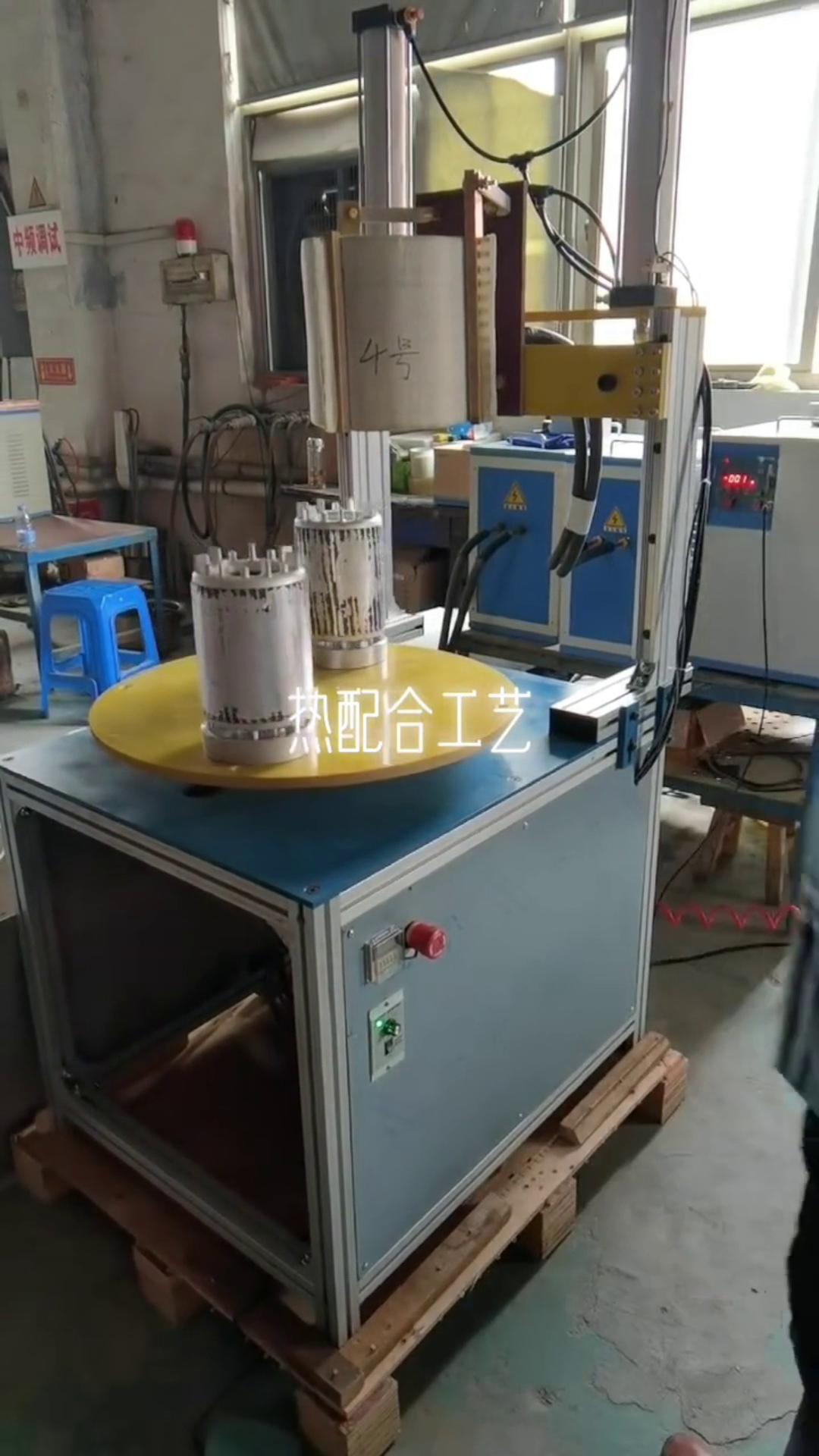 高頻機配合電機熱套在電機製造和維修領域都發揮著重要作用(圖3)