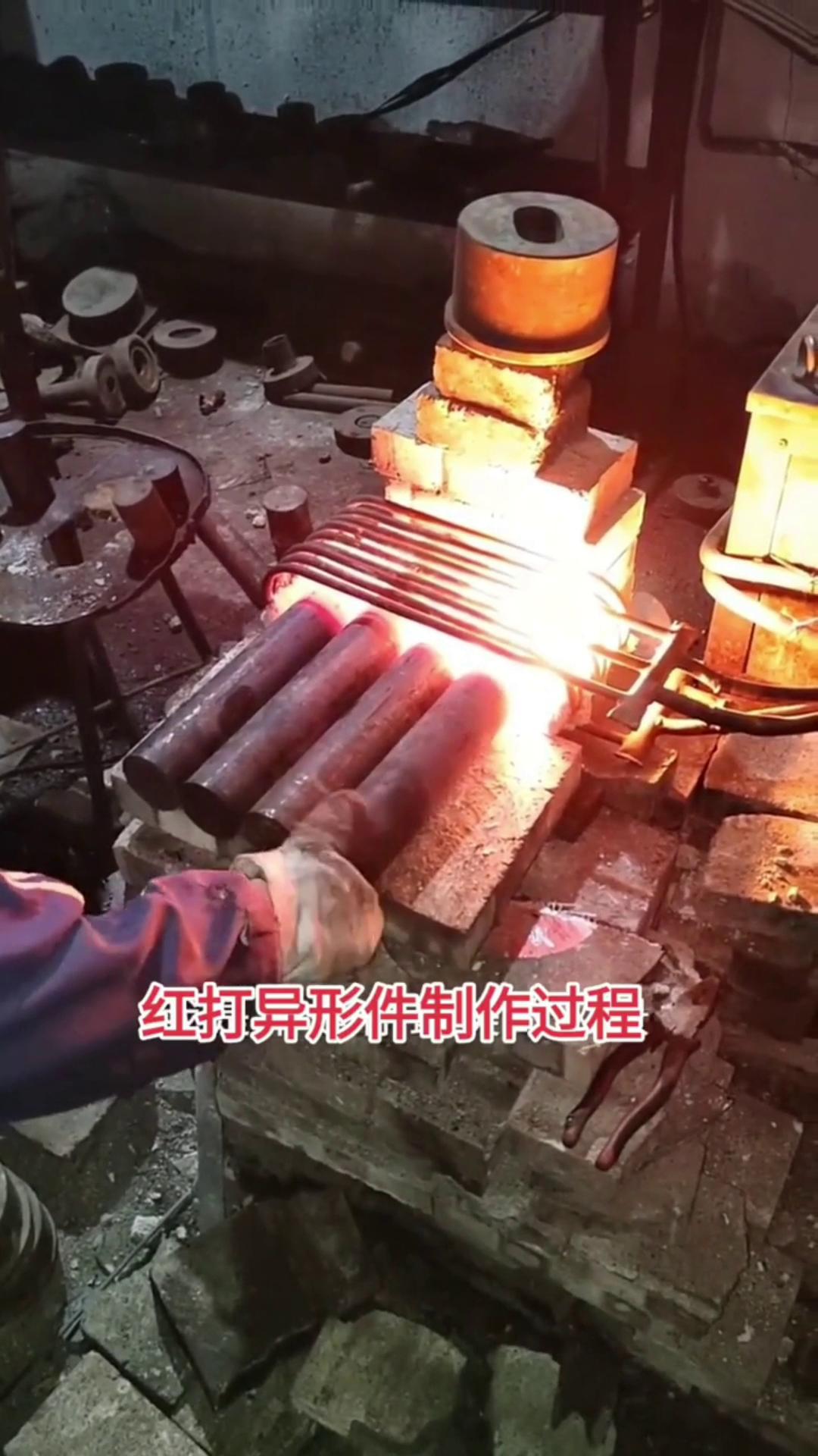 高頻哔咔漫画APP官网进入加熱設備配合各種尺寸材質頭型紅打異形件機械配件
