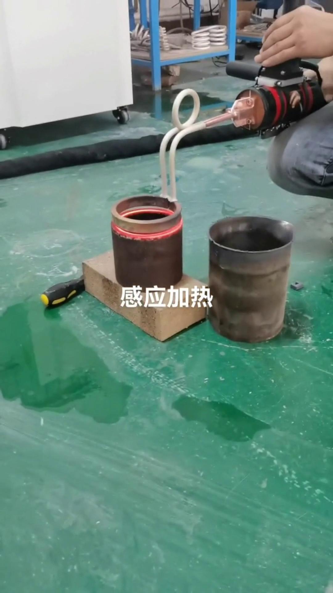 磁場哔咔漫画APP官网进入隔空加熱 內孔加熱淬火退火 高頻加熱設備 手持式高頻機