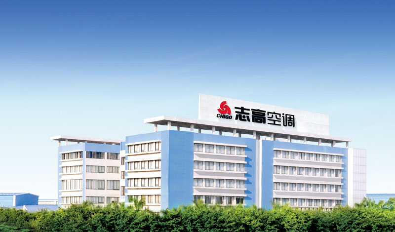 海瑞拓哔咔漫画APP官网进入加熱設備成為誌高空調供應商