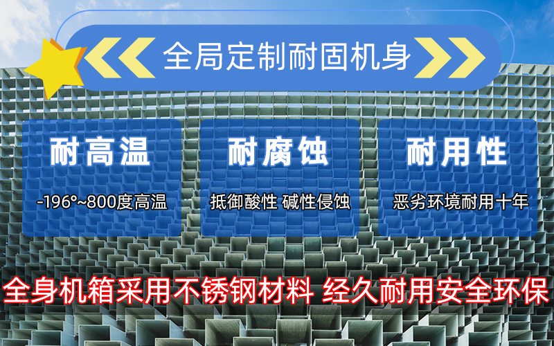 超音頻淬火機 超音頻哔咔漫画APP官网进入哔咔漫画免费入口 軸類退火爐 齒輪表麵熱處理(圖5)
