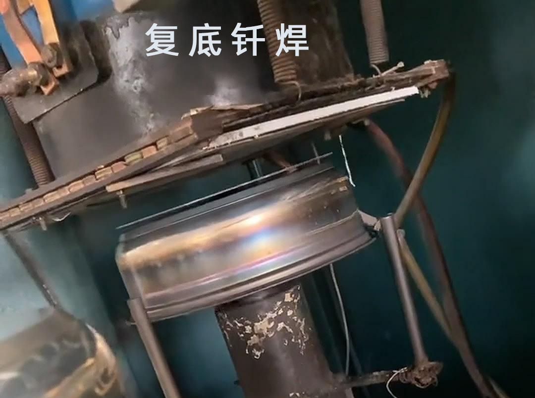 高頻釺焊機、水壺釺焊機和發熱盤釺焊/焊接都是涉及到金屬連接技術的專業領域