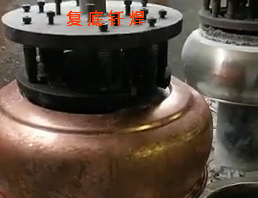 高頻釺焊機、水壺釺焊機和發熱盤釺焊/焊接都是涉及到金屬連接技術的專業領域(圖2)