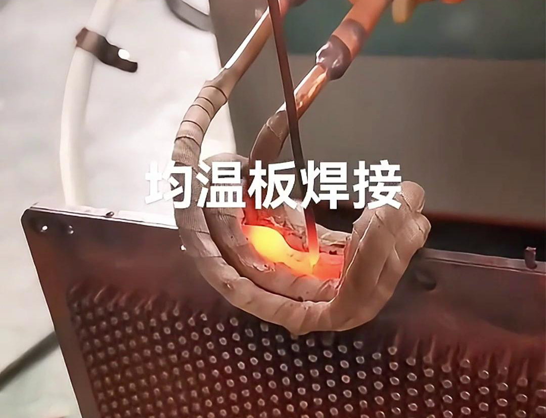 高頻焊機，均溫板毛細銅管焊接效果好。