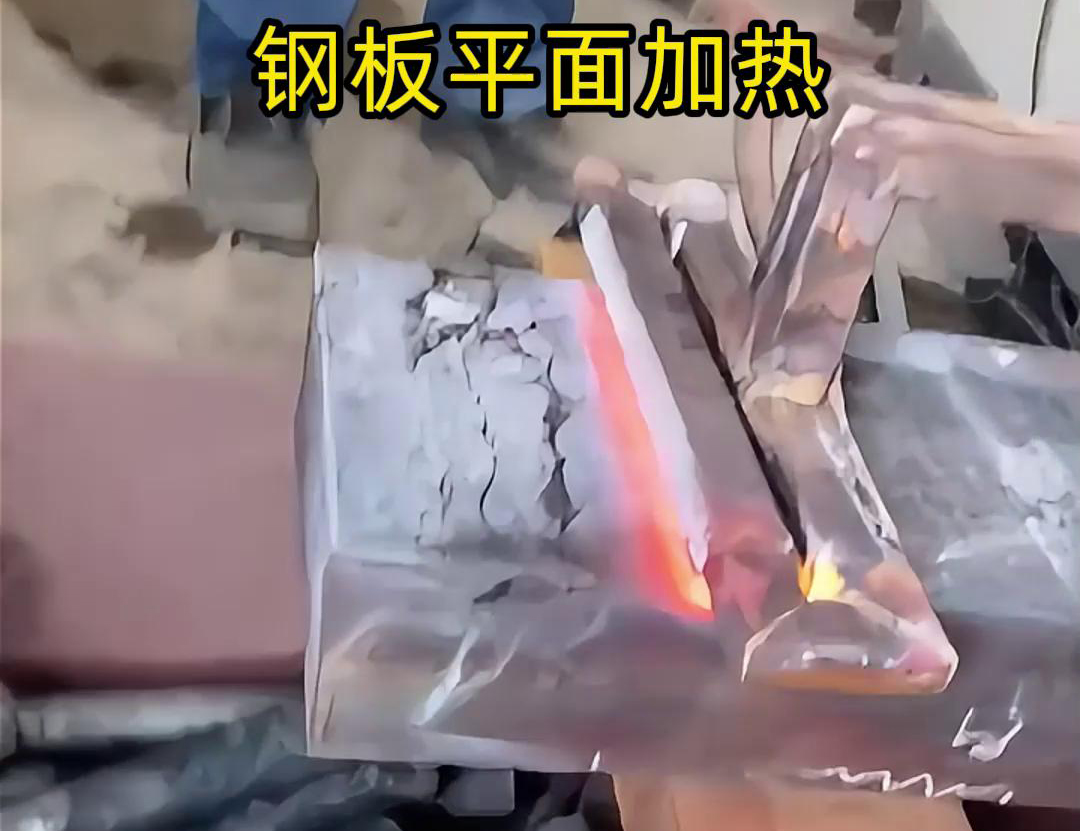航空材料鋼板平麵加熱，高頻哔咔漫画APP官网进入加熱設備來幫忙