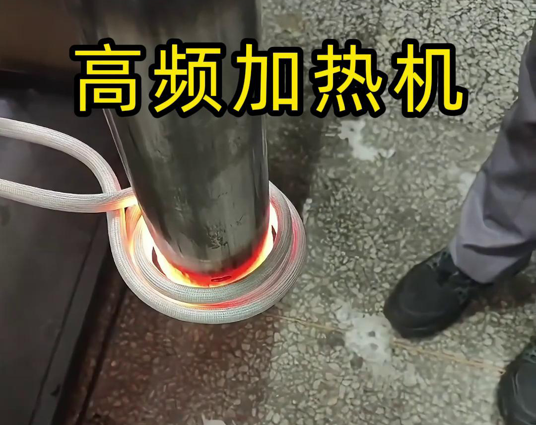 先試後買，因為先試充分驗證高頻加熱機是否適合生產工藝