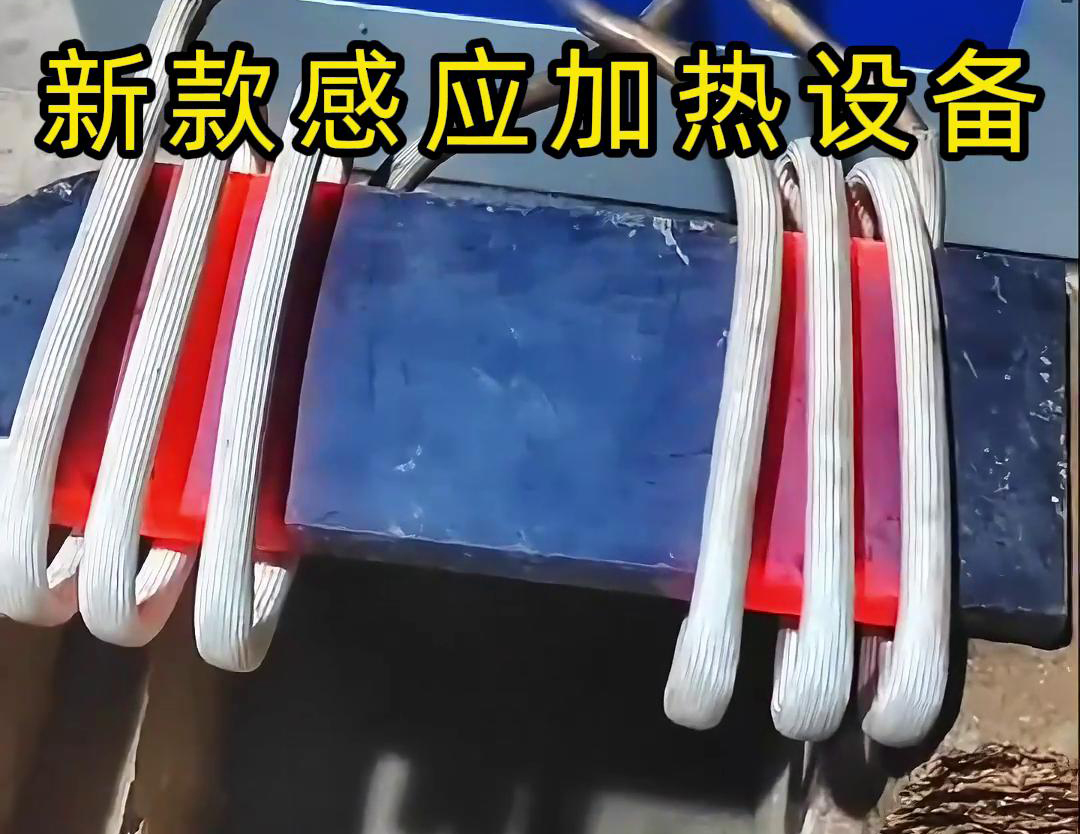 哔咔漫画APP官网进入加熱設備可以與鍛打設備配合使用，實現鋼板的連續加熱和鍛打作業