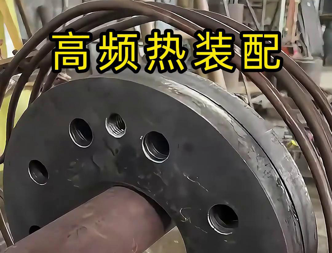 精準加熱賦能裝配：海瑞拓高頻哔咔漫画APP官网进入加熱設備在電機轉子熱裝測試中的應用(圖2)