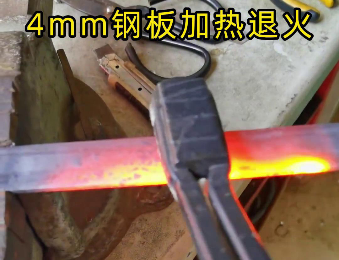 手持式高頻加熱機平麵加熱速度快，溫度均勻