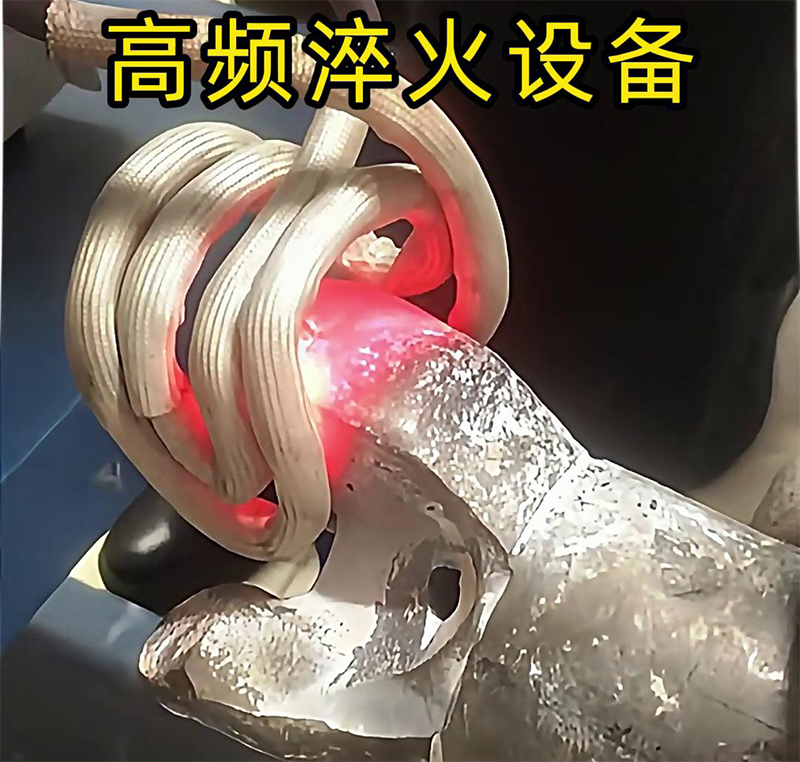 硬質合金鑽頭，使用高頻哔咔漫画免费入口淬火熱處理