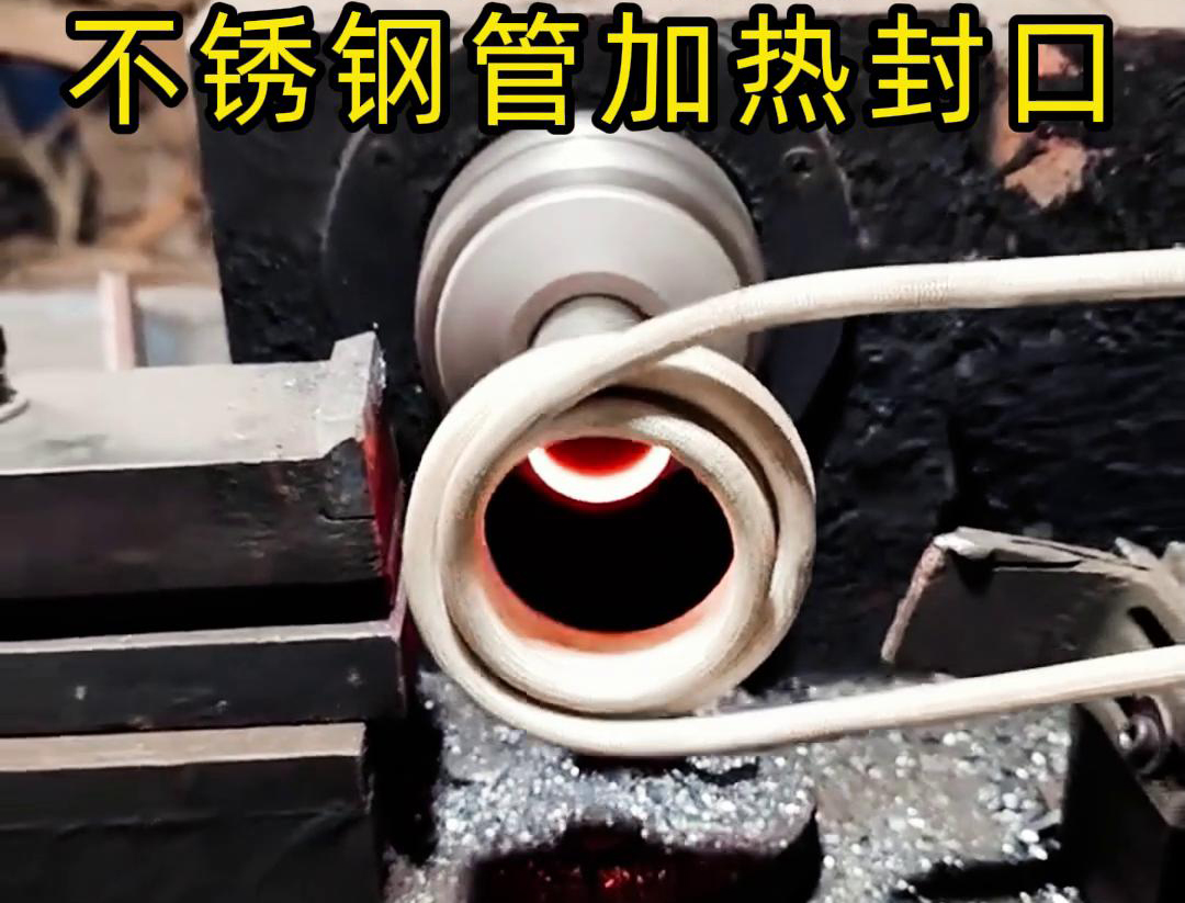 海瑞拓高頻加熱封口機：管件配件封口生產的高效變革力量