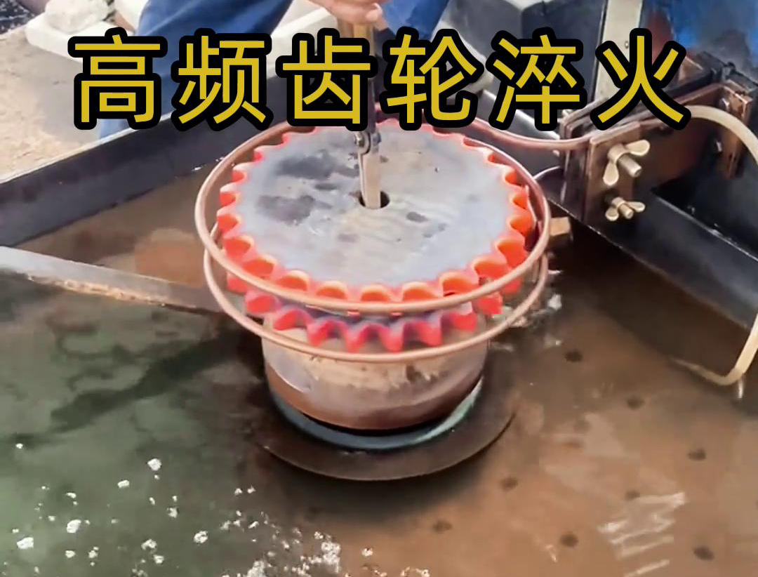各種形狀的齒輪、軸類、杆類等工件定製的一款高頻哔咔漫画免费入口