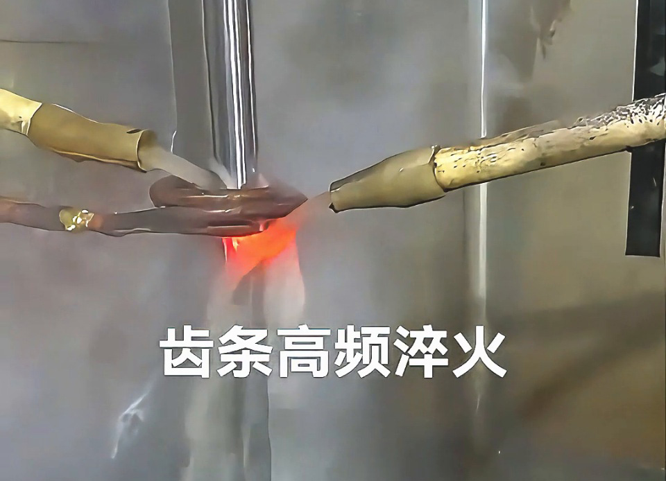 規模化生產優選！高頻數控淬火機床賦能轉向軸齒牙熱處理