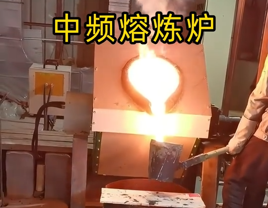 海瑞拓中頻熔煉爐，鑄造與有色金屬回收通用設備
