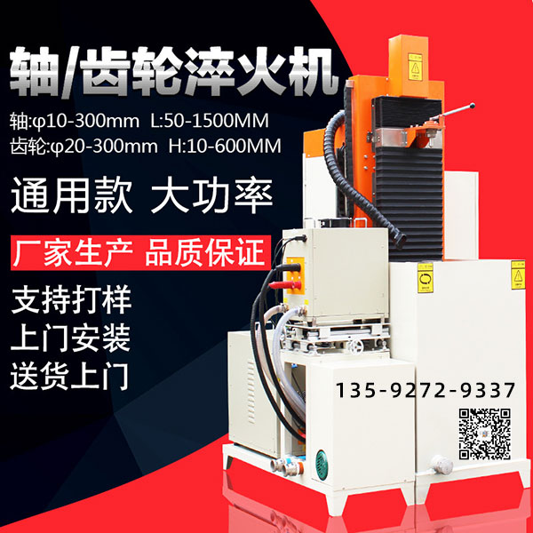 齒輪哔咔漫画免费入口-免費提供上門技術
