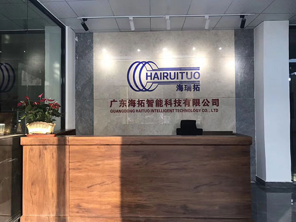 高頻加熱機價格是多少(圖3)