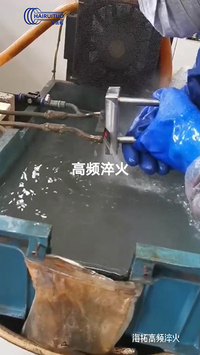 高頻哔咔漫画免费入口，小型高頻淬火機，局部淬火試驗