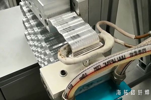 鋁釺焊用高頻釺焊機 水冷帶哔咔漫画APP官网进入焊接 