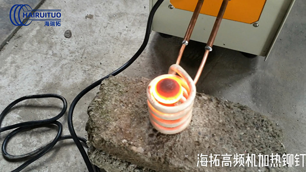 海瑞拓高頻加熱機—注重質量和交貨期