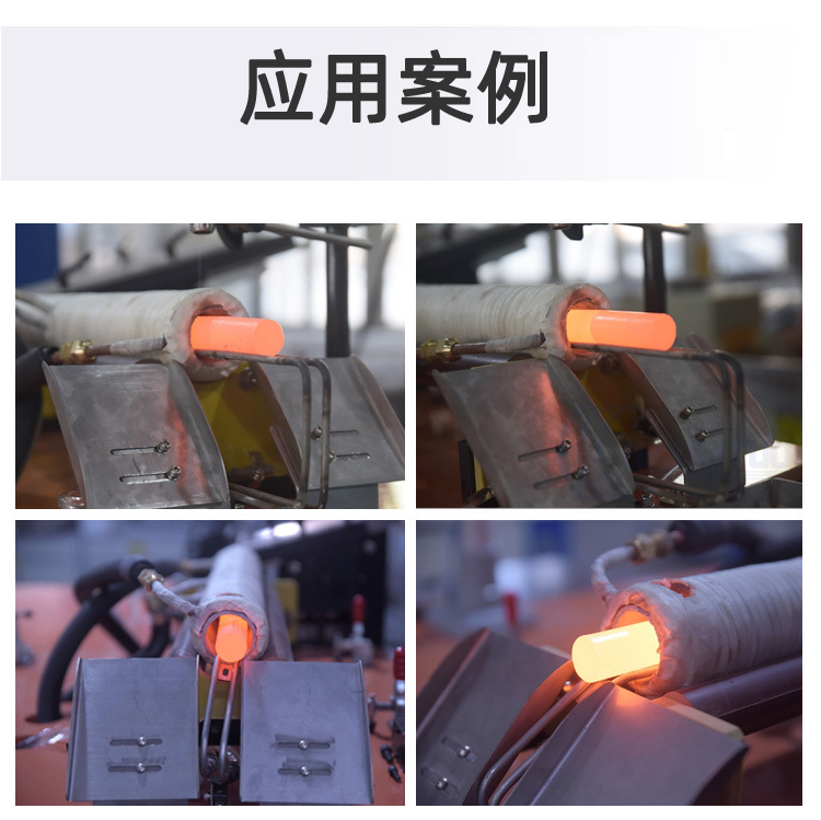 中頻哔咔漫画APP官网进入加熱設備HTM-200AB 200KW中頻鍛造爐(圖6)